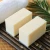 Import Best Sale Tea Tree Essential Oils Pregnant Baby Clothing Natural Cleansing Handmade Cold Soap from China