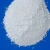 Import Best selling! 93% hydrated lime for Water treatment with factory ISO9001 from China