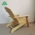 Import Best Selling Outdoor Luxury Wooden Foldable  Recliner Chair Furniture for Garden From Shiyi Factory Directly from China