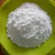 Import best-selling talc powder 1250 mesh liaoning talc from China