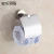 Import BETA wholesale luxury bathroom accessories soap holder set from China