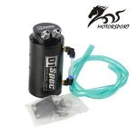 Billet Aluminum Universal Engine Oil Catch Tank Reservoir Breather Can