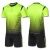 Import Blank football training jersey /yellow soccer uniform from China