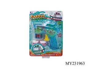B/O Bubble Machine portable soap bubble blower toy frog  bubble gun toy