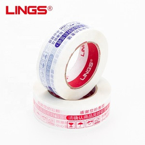 bopp acrylic stationery tape office stationery tape self adhesive tape offer printed logo