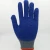 Import Brand MHR Latex coated cotton work gloves rubber coated cotton glove from China