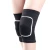 Import Breathable Knee Brace Pad Knee Sponge Sleeves Elbow Support Protector from China