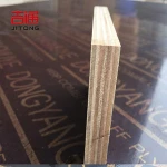 brown shuttering plywood as formwork