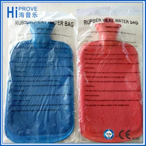 BS standard 500ml/1000ml/1500ml/2000ml rubber Hot Water Bottle With Cover