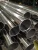 Import BV stainless steel pipe tube price per meter TP304L stainless steel pipe 316L from China