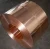 Import C1100 99. 9% 0.7mm*100  Pure Copper Tape Customised Wooden Electronic Work Coil FOB CIF from China