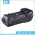 Import Camera For D600 D610 Vertical Multi Battery Grip For Nikon D600 D610 MB-D14 Grip For Canon from China