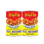 canned broad beans