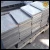 Import Carbon Graphite Sheet from China