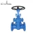Import Carbon steel resilient flanged brass sealing gate valve from China