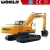 Import CE Approved 308D crawler type earth moving excavator machine from China
