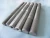 Import chaep price new type acme galvanized threaded rod screw extension rod double thread from China