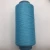 Import cheap 100% polyest jute carpet yarn from China