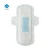 Import Cheap high quality  comfortable care  sanitary pad in china with good offer from China