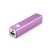 Import Cheap Portable 2600mah Power Banks Mini Battery Charger from China