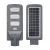 Import Cheap price 30 50 80 100 150 200 watt smd motion sensor outdoor solar led street light from China