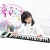 Import Cheap Price Piano Flexible Digital 37 Keys Roll Up Silicone Electronic Piano Toys Portable Keyboard Music Instruments Gifts from China