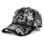 Import Cheap Wholesale Cheap Unisex Letter Graffiti Print Pattern Snapback Caps Hip Hop Baseball Cap With Adjustable Metal buckle from China