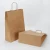 Import cheap with high quality food recycled brown kraft paper bag with twisted handle from China