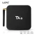 Import Cheapest TX6 Smart TV Box 4GB RAM 32GB ROM/4 GB RAM 64GB ROM  H6 CPU 4K HD Android 9.0 TV Box with BT and 2.4G WIFI from China