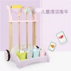 child Simulation play house Multifunction mop dustpan Garbage classification sweep the floor Clean car set wooden toy