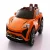 Import Childrens electric four-wheel remote control car dual drive swing car ride on toy car wholesale from China