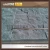 Import China Cheap Mushroom Stone G623 Granite Exterior Wall Cladding Tiles from China