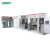 China factory GZDW Series Wall-mounted DC cabinet GZDW-24AH 110V 9 Sections high voltage Power Distribution Equipment
