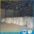 Import China Factory Price High Quality Building Gypsum Powder In China from China