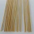 Import China Factory Wholesale Bamboo Sticks for Making Indian Incense from China