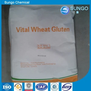China Food Grade Vital Wheat Gluten