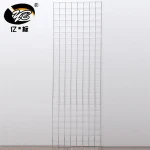 China manufactory cheap solid steel non-galvanized welded wire mesh