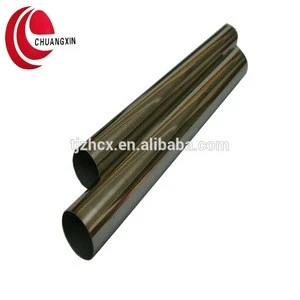 China Manufacture 201 Seamless Stainless Steel Pipe