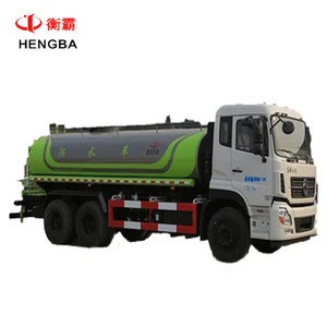 China Manufacture Dongfeng 6CBM Water cart/ Water tank truck