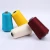 Import China manufacturer 100% spun polyester sewing thread from China