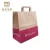 Import China Manufacturers Wholesale Custom Printing Cheap Shopping Recycled Brown Kraft Paper Bags For Grocery from China