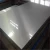 china mirror sheet SS 316 316l 201 409l 304 Corrosion resistant stainless steel plate 3mm stainless steel sheet