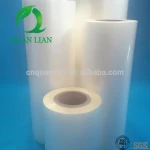 China professional manufacturer 14mic to 27mic bopp thermal lamination film
