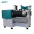 Import China supplier of paste making machine, sand/bead mill from China