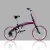 Import China Wholesale Cheap Folding Bike 20 inch Colorful Suspension Foldable Bicycle from China