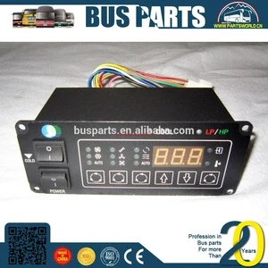 Chinese bus parts bus/truck climate control panel air condition sub-engine KINGLONG spear