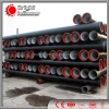 Chinese Factory Ductile Iron Steel Pipe K7