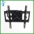 Import Classical flexible TV mount from China