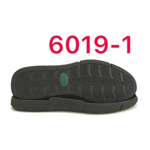 Classical low heel rubber sole for shoes making