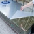 Import Clear Extruded Mirror PS,GPPS,Polystyrene Mirror Sheet from China